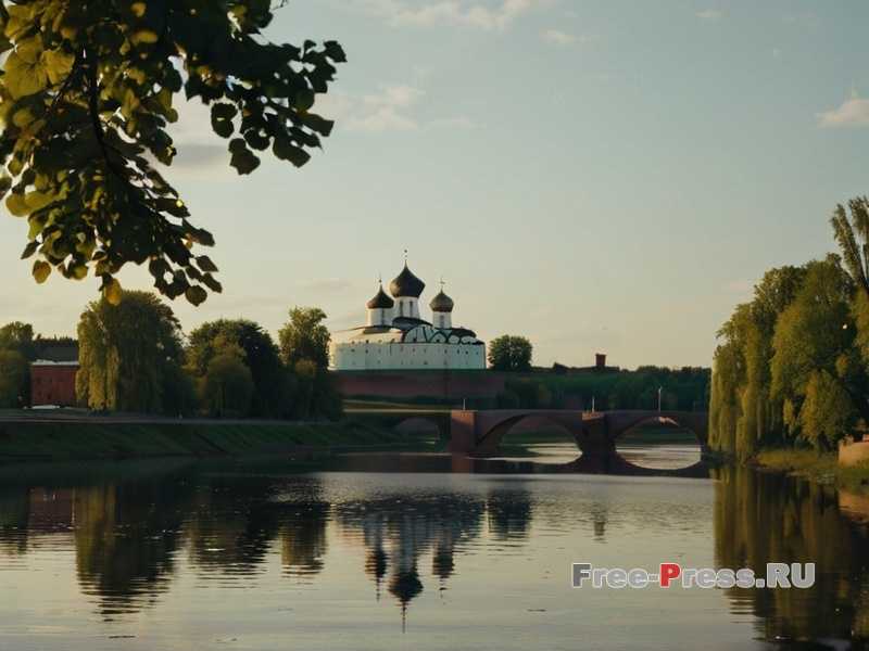 Историческая