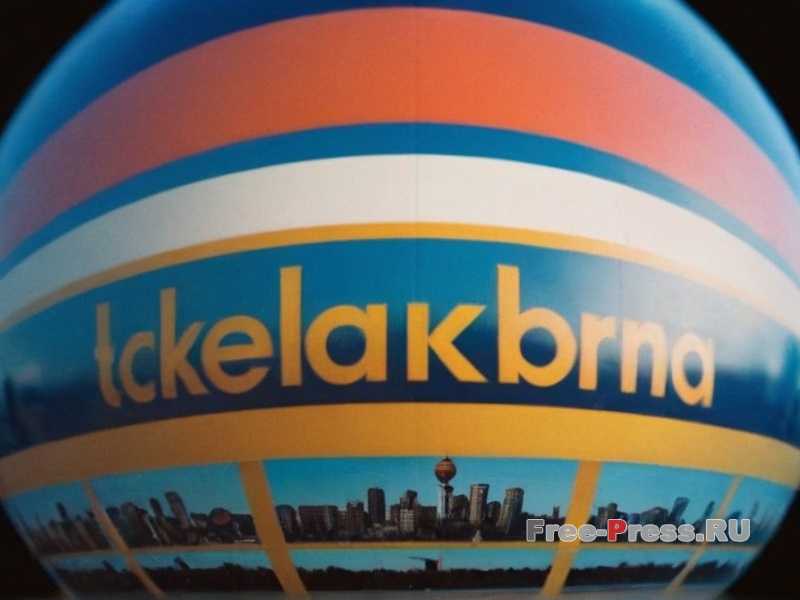 Музей истории. Екатеринбург камнерезного и ювелирного искусства