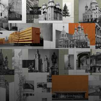 Экскурсия по архитектурным шедеврам Москвы: храмы, здания и фасады