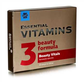 Подарите себе здоровье и красоту: витамины для женщин