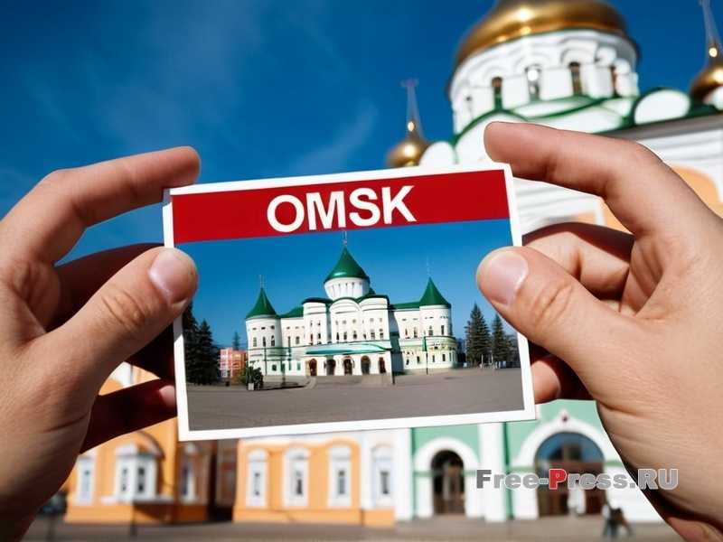 Отзывы