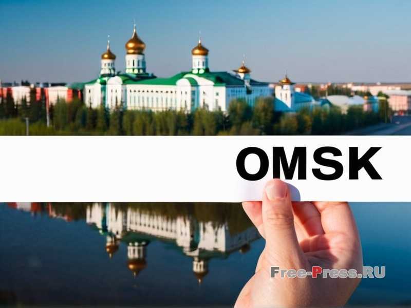 Экспозиция