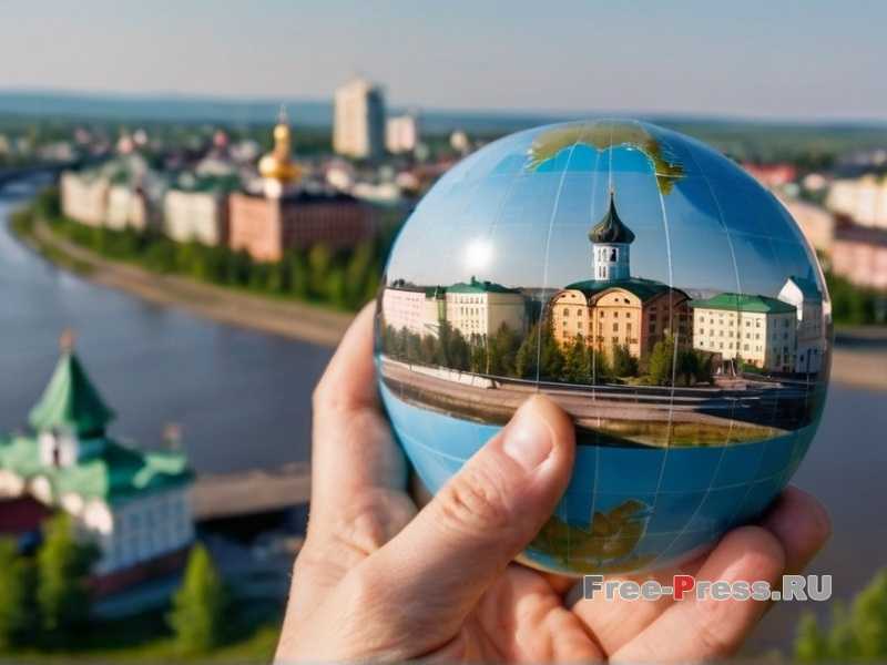 Доступность