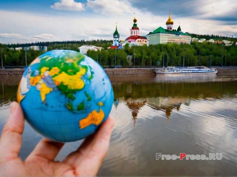Новые
