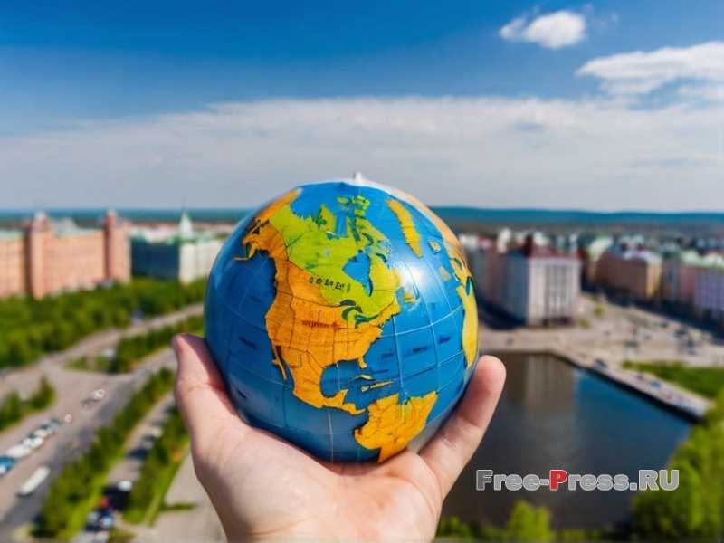 Историческая