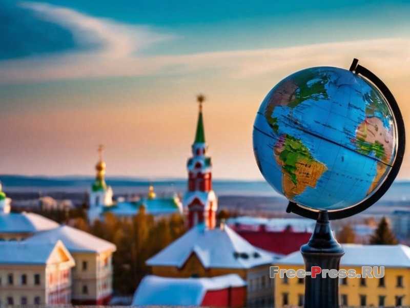 От