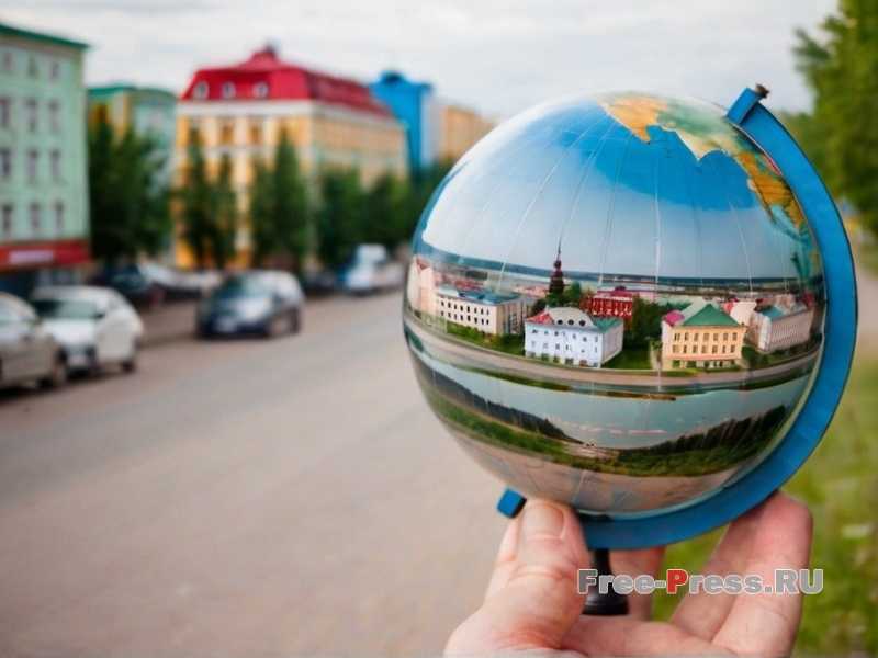 Историческая