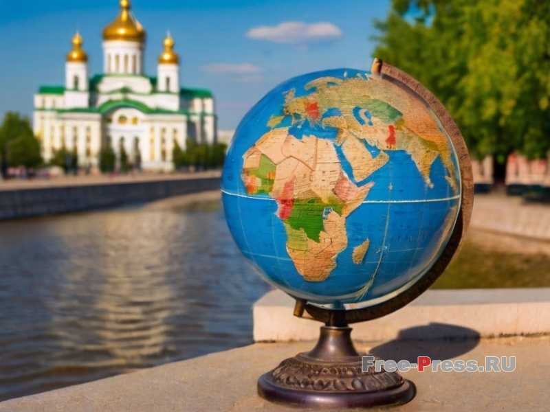 Расписание