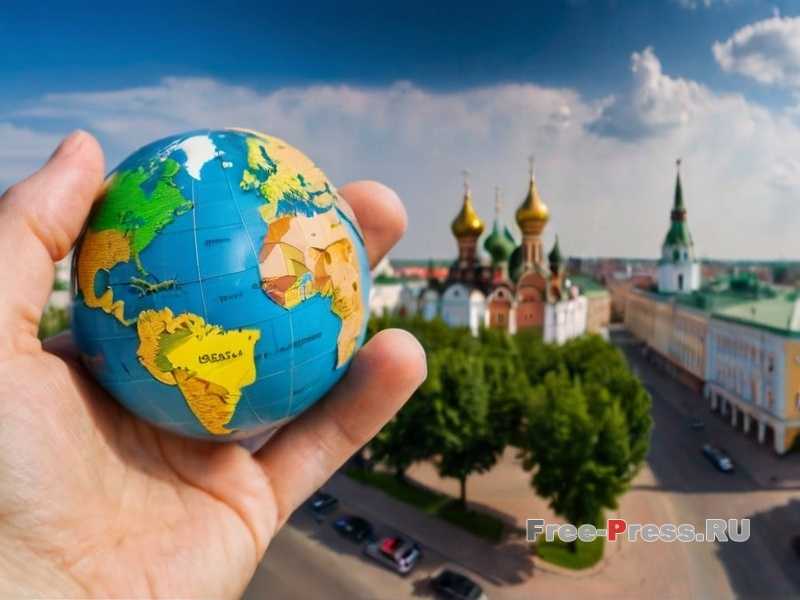 Исторические