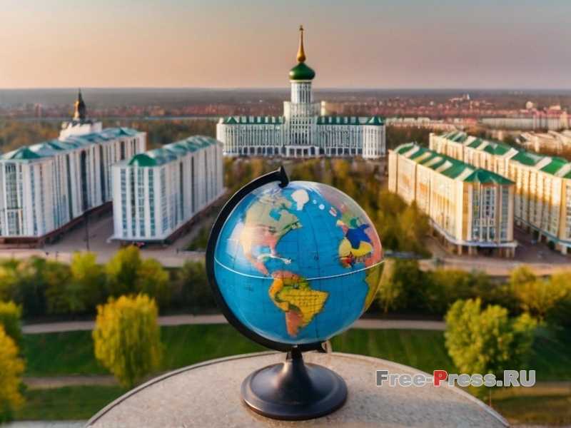 Основные