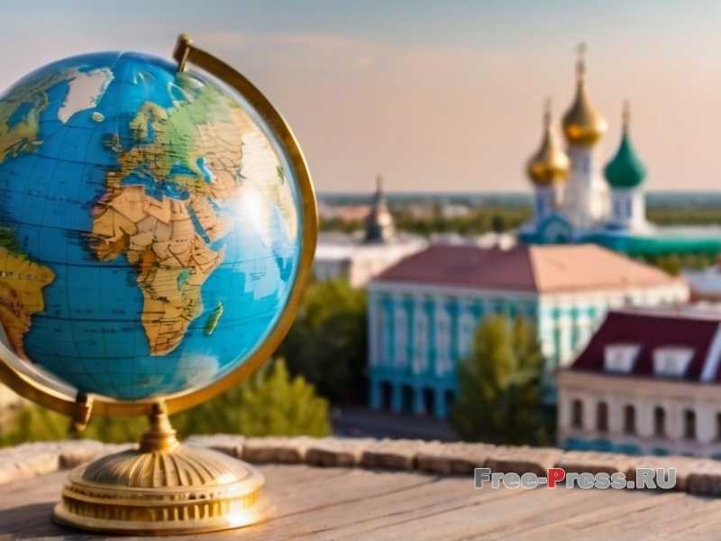 Природные