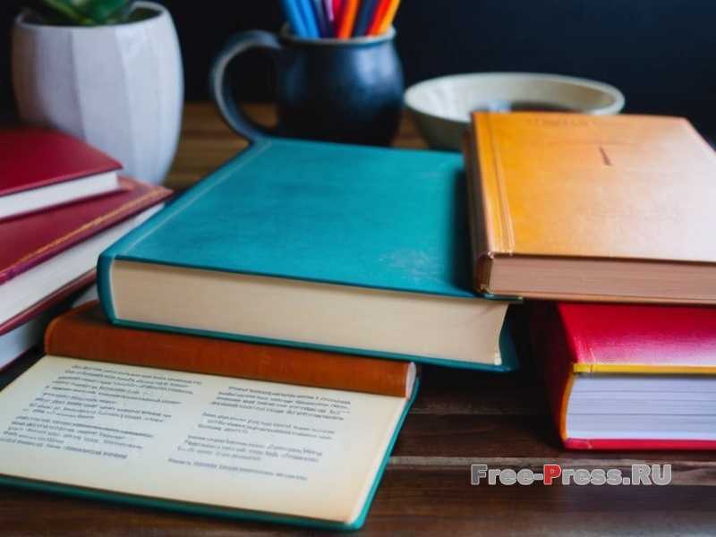 Перспективы