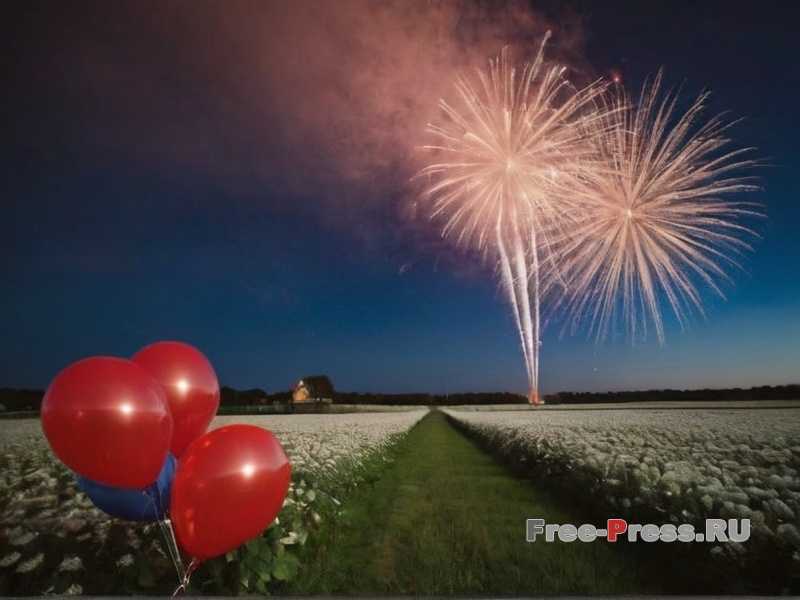 Официальные