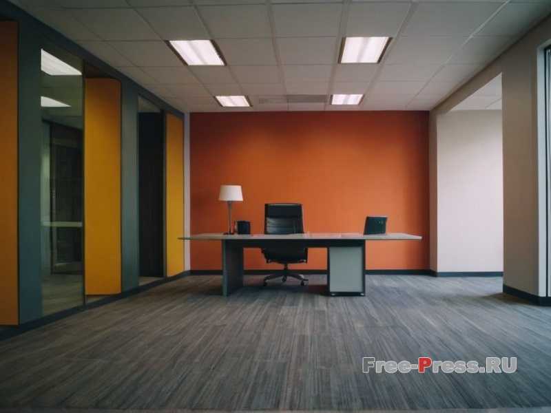 Отслеживание