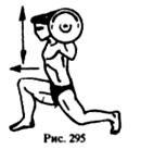 Упражнения для развития мышц таза и бедра